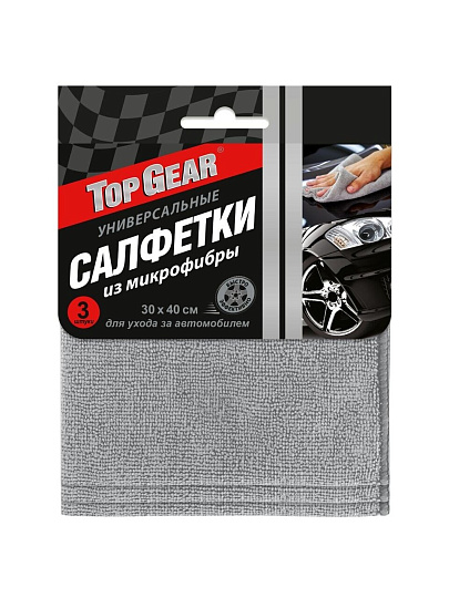 Салфетка автомобильная микрофибра, 3 шт, 30 х 40 см, Top Gear, №3, 72741