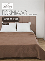Покрывало евро, 200х220 см, 100% полиэстер, стеганое, Silvano, Модерн, шоколад