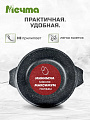 Кастрюля алюминий, антипригарное покрытие, 2 л, крышка стекло, Мечта, Гранит, 42701 - фото 5