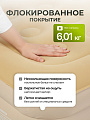 Кровать надувная 204х150х40 см, C040013 - фото 4