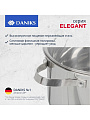 Кастрюля нержавеющая сталь, 3.6 л, крышка стекло, Daniks, Элегант, GS-01338-20CA-2, индукция - фото 4