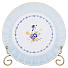 Тарелка десертная, керамика, 4 шт, 19 см, круглая, Времена года, Lefard, 760-585 - фото 3