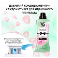 Кондиционер для белья Вернель, 1.2 л, Supreme Pleasure, концентрат - фото 5
