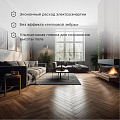 Теплый пол 1 м2, 150 Вт, 0.5х2 м, пленочный, Optima 150, Rexant - фото 2