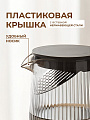 Кувшин стекло, 1 л, с крышкой, Грани, B050086, графит, для холодных и горячих напитков - фото 2