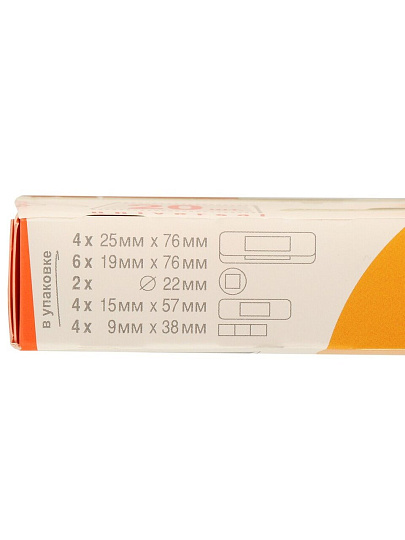 Пластырь Матопат, Универсальный, набор из 5 размеров, 20 шт, MR-167-MMMK-004