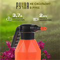 Опрыскиватель садовый аккумуляторный, Patriot, 2 л, Li-ion, 2 А.ч, 3.7 В, пластик, PT-2000Li, 755302605 - фото 13