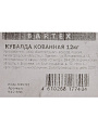 Кувалда 12 кг, кованая, рукоятка дерево, Bartex - фото 4