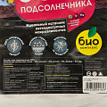 Удобрение Зола подсолнечника, 1 л, Био-комплекс - фото 2