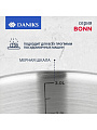 Кастрюля нержавеющая сталь, 3.4 л, крышка стекло, Daniks, Бонн, GS-01319-20CA, индукция - фото 6