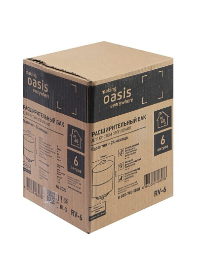 Бак расширительный 6 л, Oasis, RV-6