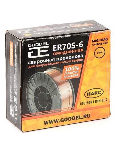 Проволока сварочная Goodel, ER70S-6, с омедненной поверхностью, в катушке, диаметр 0.8 мм, 15 кг, С70D27008W