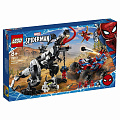 Конструктор Lego, Super Heroes, Человек-Паук: Засада на веномозавра, 7-9 лет, 640 деталей, 76151