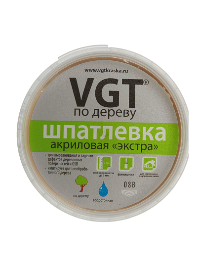 Шпатлевка VGT, Экстра, акриловая, по дереву, для внутренних работ, бук, 0.3 кг