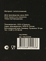 Кастрюля алюминий, антипригарное покрытие, 5 л, крышка стекло, Гурман, Eclipse, ГМк503ЭКИ, индукция - фото 8
