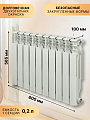 Радиатор биметалл, 500х100 мм, STI, 10 секций - фото 3