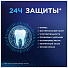 Зубная паста Blend-a-med, Pro-Expert Свежая мята, 75 мл - фото 4