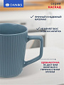 Кружка керамика, 4 шт, 420 мл, Каскад, Daniks, R23154/4625 - фото 3