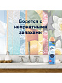 Освежитель воздуха Glade, 300 мл, Свежесть утра, 650845 - фото 2