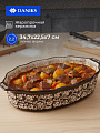 Форма для запекания керамика, 34.7х22.5х7 см, 2.2 л, фигурная, Daniks, Ветви на шоколадном, Y6-10305/B010056