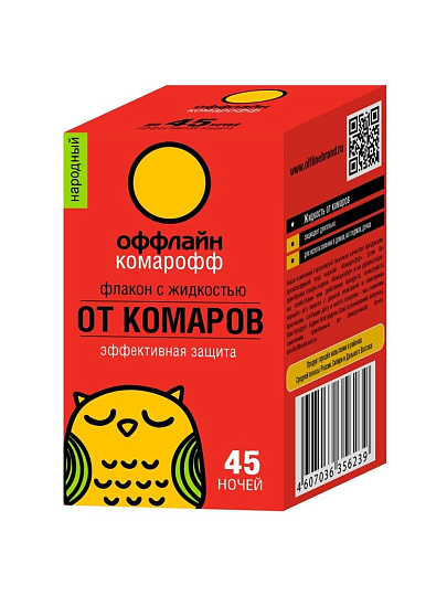 Репеллент от комаров, жидкость для фумигатора, без запаха, 45 ночей, Комарофф Оффлайн, Народный, 30 мл, OF01080151
