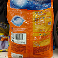 Стиральный порошок Tide, 3 кг, автомат, для цветного белья, Color 2 в 1 - фото 12