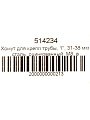 Хомут для крепления трубы, 1&amp;quot;, 31-38 мм, сталь, оцинкованный, М8, в комплекте шпилька, дюбель, STI - фото 2