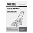 Газонокосилка бензиновая, 196 куб.см, Denzel, 52 см, 60 л, 25-75 мм, 3000 об/мин - фото 31