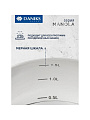 Ковш нержавеющая сталь, 1.7 л, крышка стекло, индукция, Daniks, Manola, CW-T078-16 - фото 3