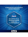 Зубная паста Oral-B, Pro-Junior Мягкий вкус, для детей, 50 мл - фото 8
