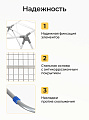 Сушилка для белья напольная, полотно 16 м, 2 уровня, 146х60х95 см, складная, с пластиковыми вставками, бело-серая, Aqwin, Бабочка, VPF04 - фото 5
