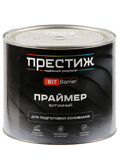 Праймер битумный, Престиж, для наружных работ, 1.7 кг, для подготовки основания