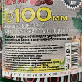 Крышка металл, винтовая, 10 шт, твист-офф,100мм, для банок с шир.горлом, Авестар, Муар, ТО100-МУАР-10 - фото 7