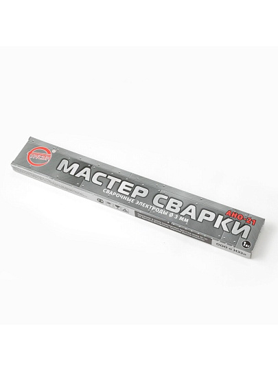 Электроды Мастер сварки, АНО-21, по стали, 3 мм, 1 кг, картонная коробка, СТАСВА