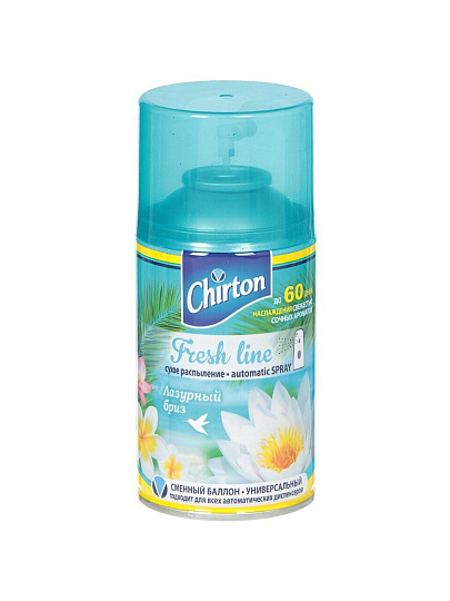 Освежитель воздуха Chirton, 250 мл, Fresh Line Лазурный Бриз, сменный, сухое распыление, 12,50