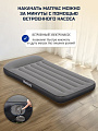 Матрас надувной Bestway, 188х99х30 см, 671BQ, насос встроенный, электрический, флокированный, 150 кг - фото 4