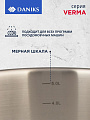 Кастрюля нержавеющая сталь, 5.7 л, крышка стекло, Daniks, Верма, CW-S071-24, индукция - фото 3