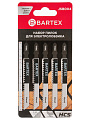 Набор пилок для электролобзика, Bartex, T111C, по дереву, ДВП, ДСП, 5 шт, быстрый рез, 4-50 мм, JSB004 - фото 3