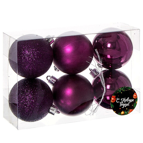 Елочный шар 6 шт, темно-пурпурный, 6 см, пластик, SYQD-0119170DP