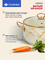 Кастрюля эмалированная сталь, 2 л, крышка стекло, Daniks, Белый мрамор, Y4-8963, индукция - фото 3