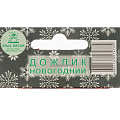 Дождик 20х100 см, красный, глянец, 20-100 - фото 3