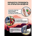 Репеллент от комаров, клещей, аэрозоль, Gardex, Naturin СуперСила, 150 мл - фото 4
