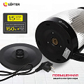 Чайник электрический Lofter, CX-K313-18AB, черный, 1.8 л, 1500 Вт, скрытый нагревательный элемент, стекло, пластик - фото 4