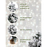 Елка новогодняя настольная, 48 см, ель, зеленая, хвоя ПВХ пленка, SYWB-032187 - фото 4