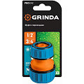 Муфта 1/2&amp;quot;х3/4&amp;quot;, пластик, переходная, Grinda, PROLine TM-X, 8-426445_z01 - фото 2