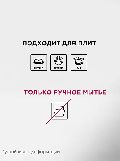 Сковорода чугун, 18х3.5 см, с подставкой, Y4-8882