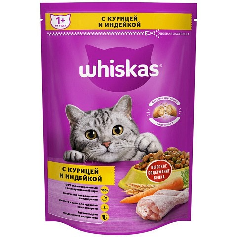 Корм для животных Whiskas, 350 г, для взрослых кошек 1+, сухой, курица/индейка, подушечки с паштетом, пакет