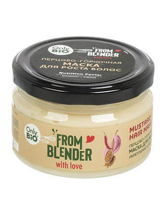 Маска для волос, From Blender, Укрепление и рост, перцово-горчичная, 200 мл