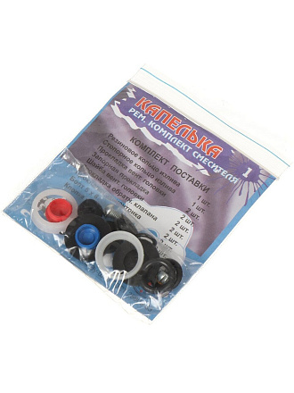 Набор прокладок сантехнических для ремонта российского смесителя ванной, 16 шт, резина, СантехКреп, Сантехник №7, 2.7.7