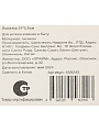 Ложка поварская силикон, 25.5х5.5 см, навеска, Daniks, Emerald, Y4-7895 - фото 4